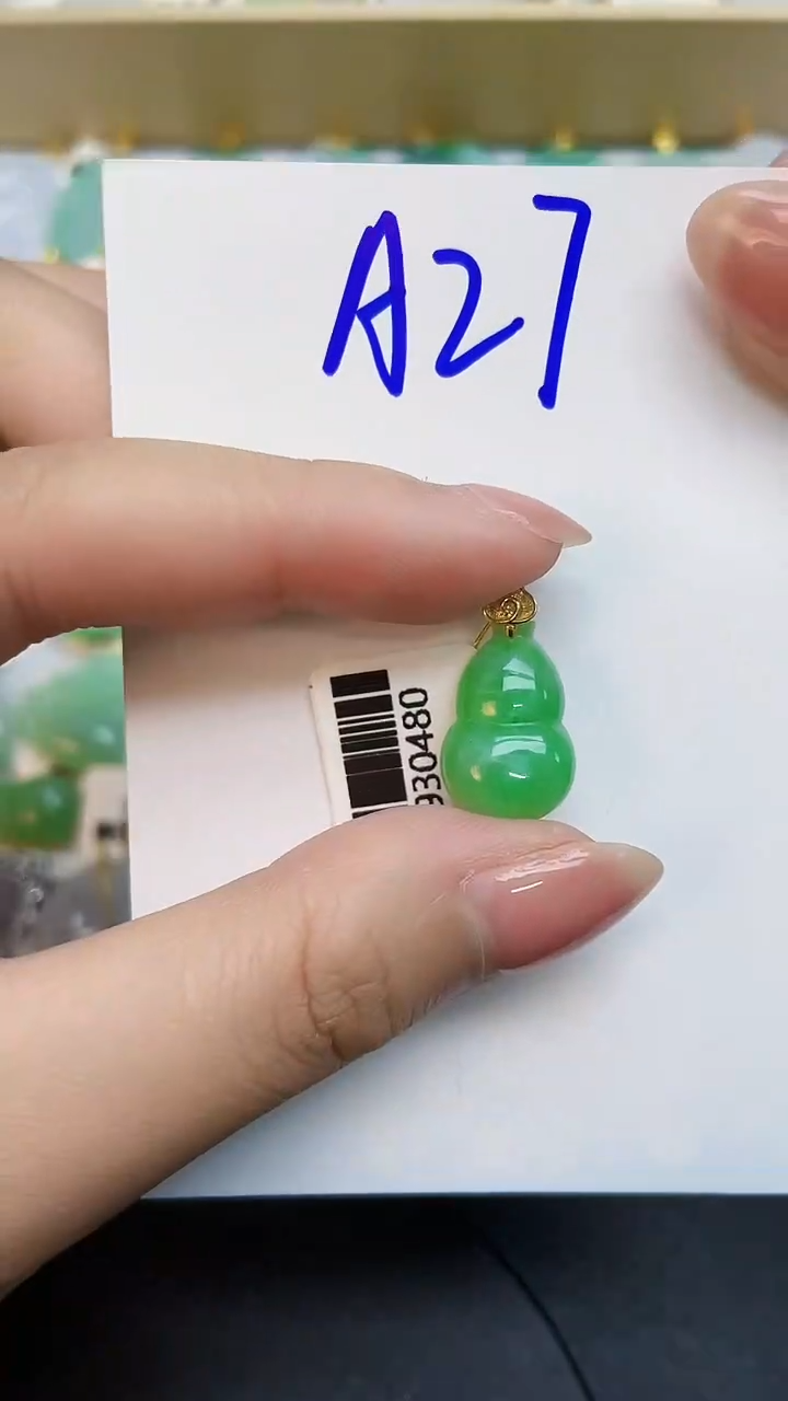 翡翠18K金镶嵌颈饰0000000000