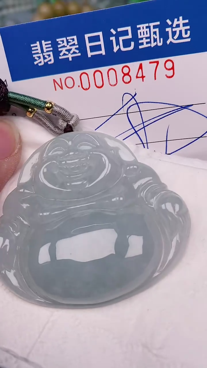 【闪购商品】翡翠颈饰未镶嵌00008479