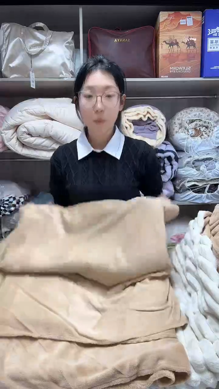 棉绒200*230cm抽条绒四件套-咖色