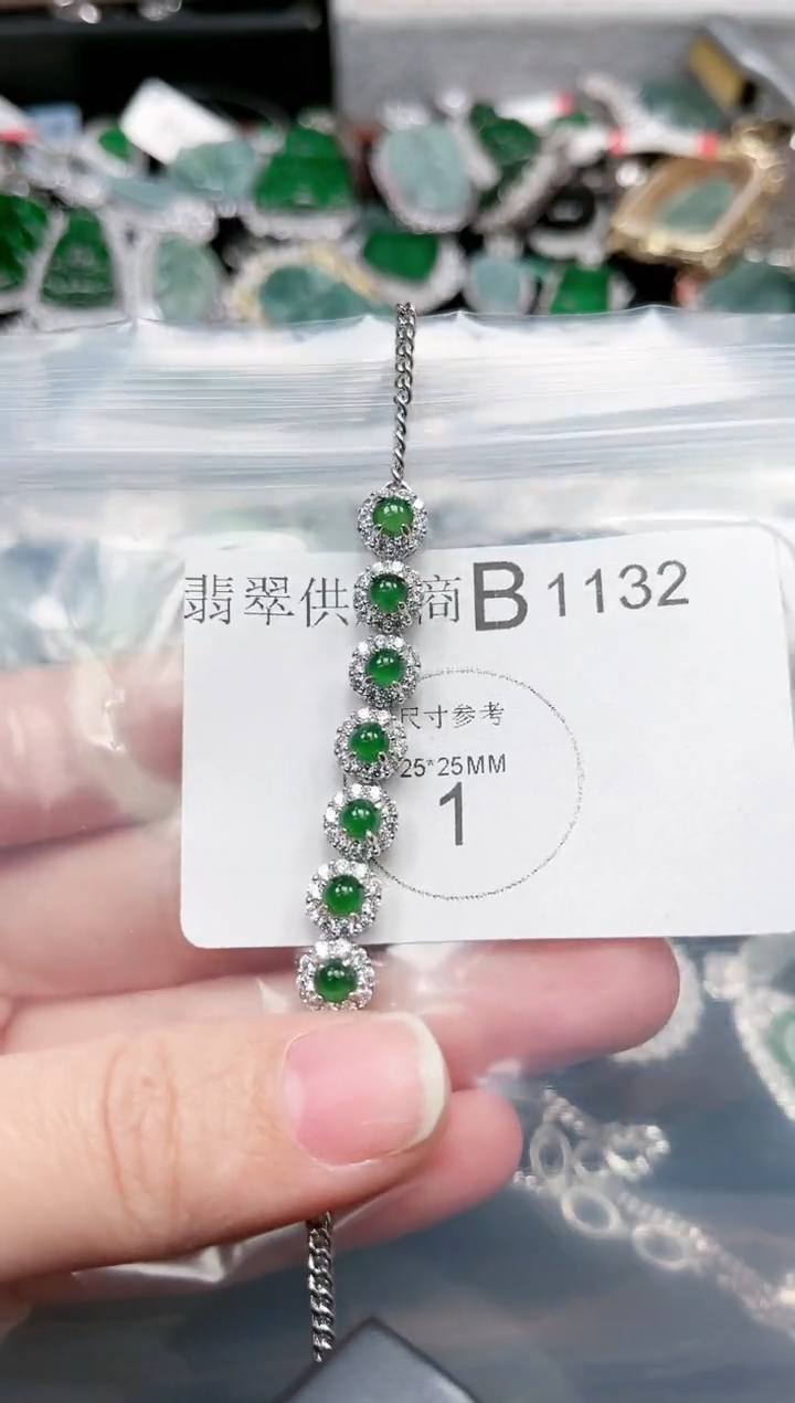 【闪购商品】翡翠颈饰未镶嵌1132赠皮绳