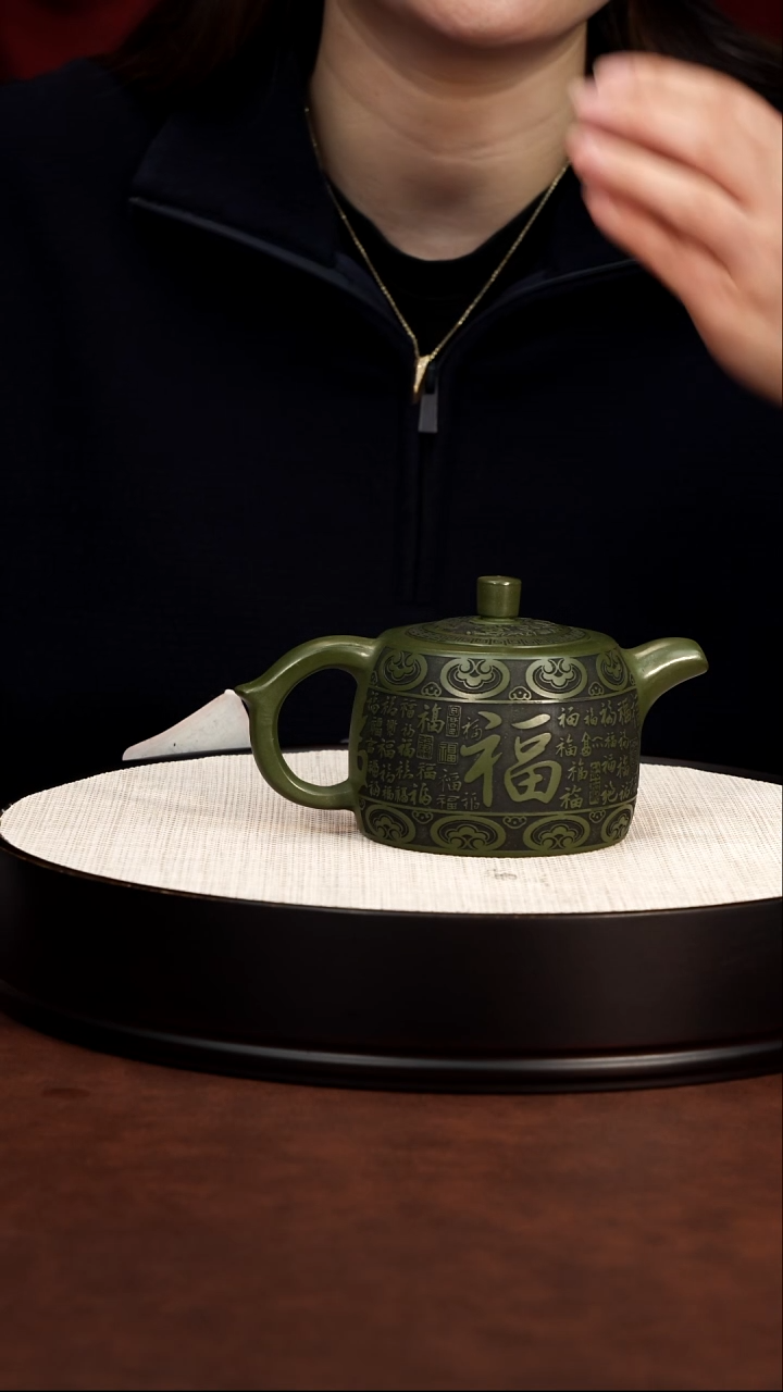 茶杯紫砂 百福井栏 范家群 景舟绿泥78