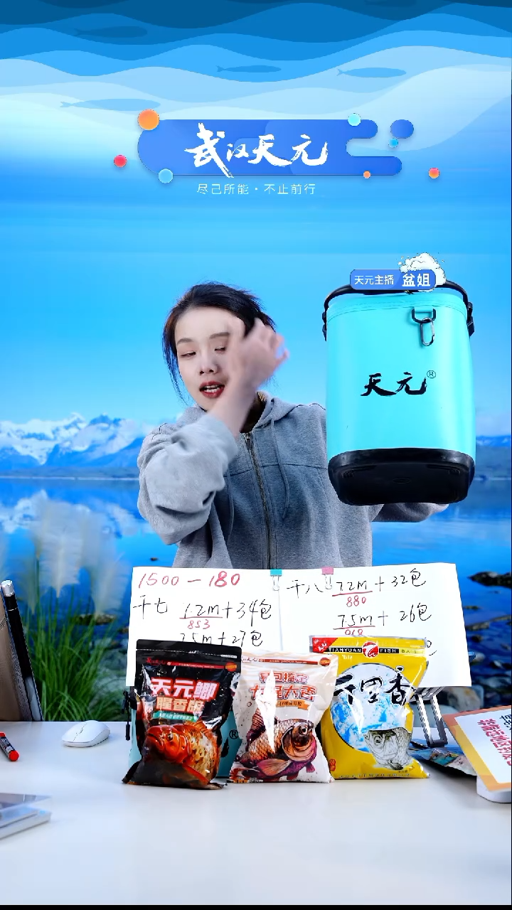 大*鲫【闪购】蓝色打水桶一个