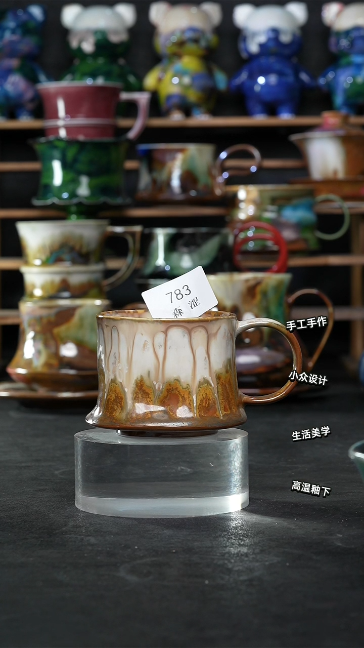 设计师款捞**掂景德镇森涩手创陶瓷（食品级）783