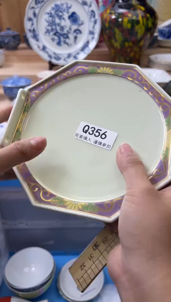 【闪购商品】瓷片356qqqqqqqqqqqq