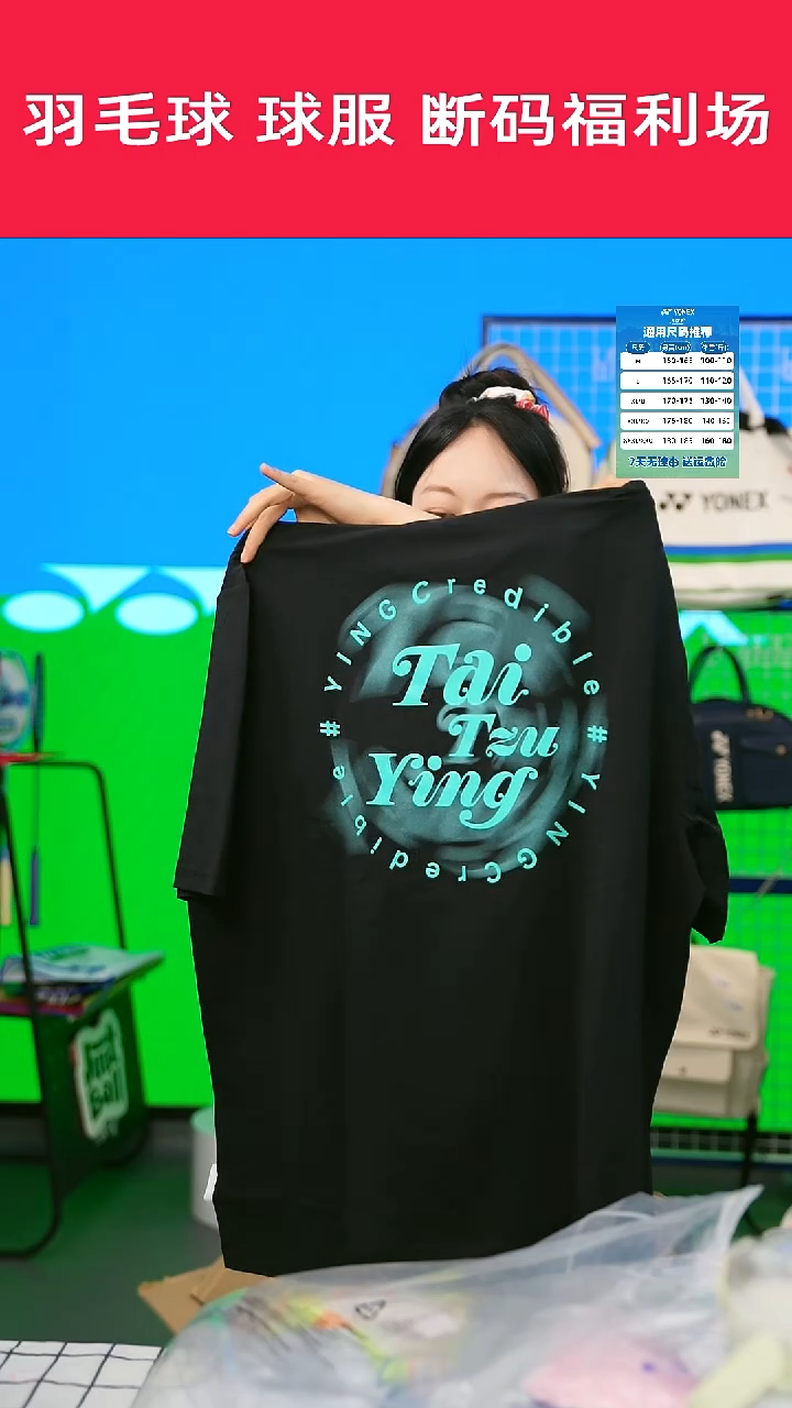 403号清仓处理，不退不换！xl男女同款