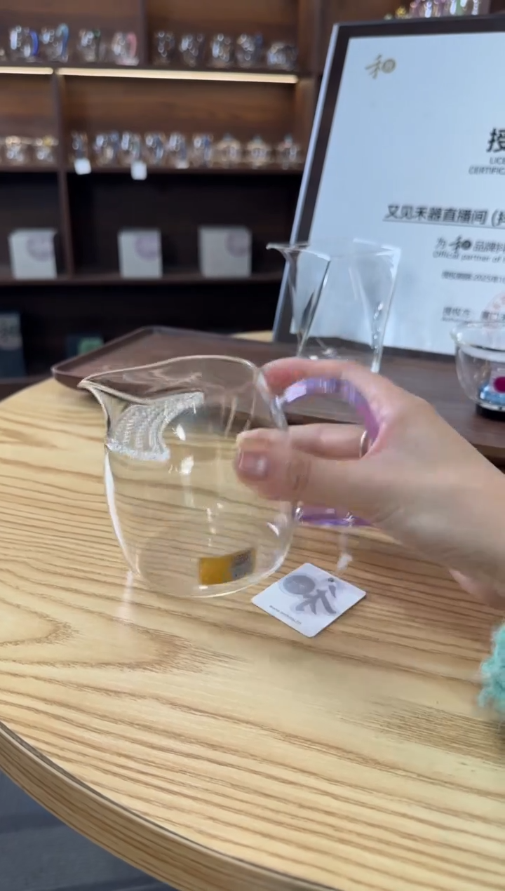 禾器 泰然月牙浅紫色