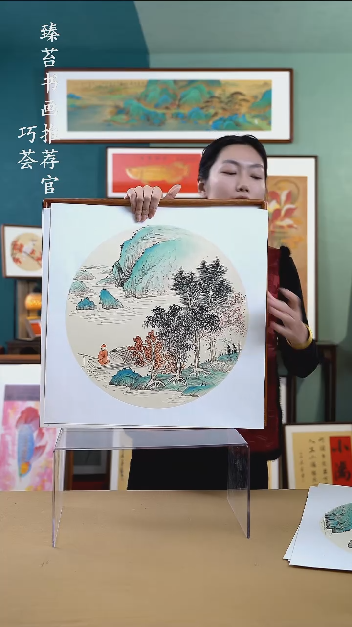 【闪购商品】国画52*52 山水 手写手绘摆台
