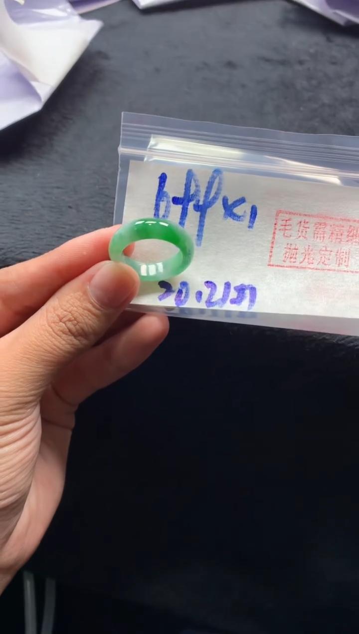 【闪购商品】定制翡翠未镶嵌戒圈#699元-毛货需精细抛光
