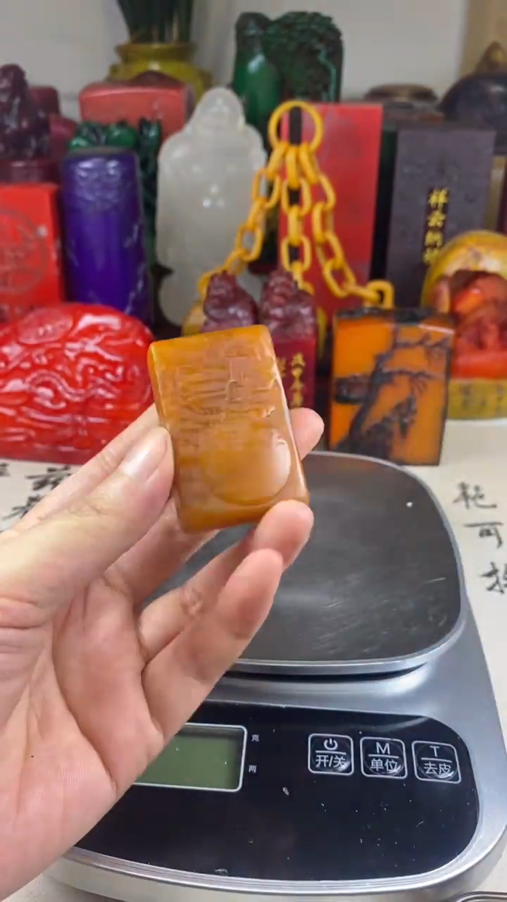 寿山石印石4寿山石