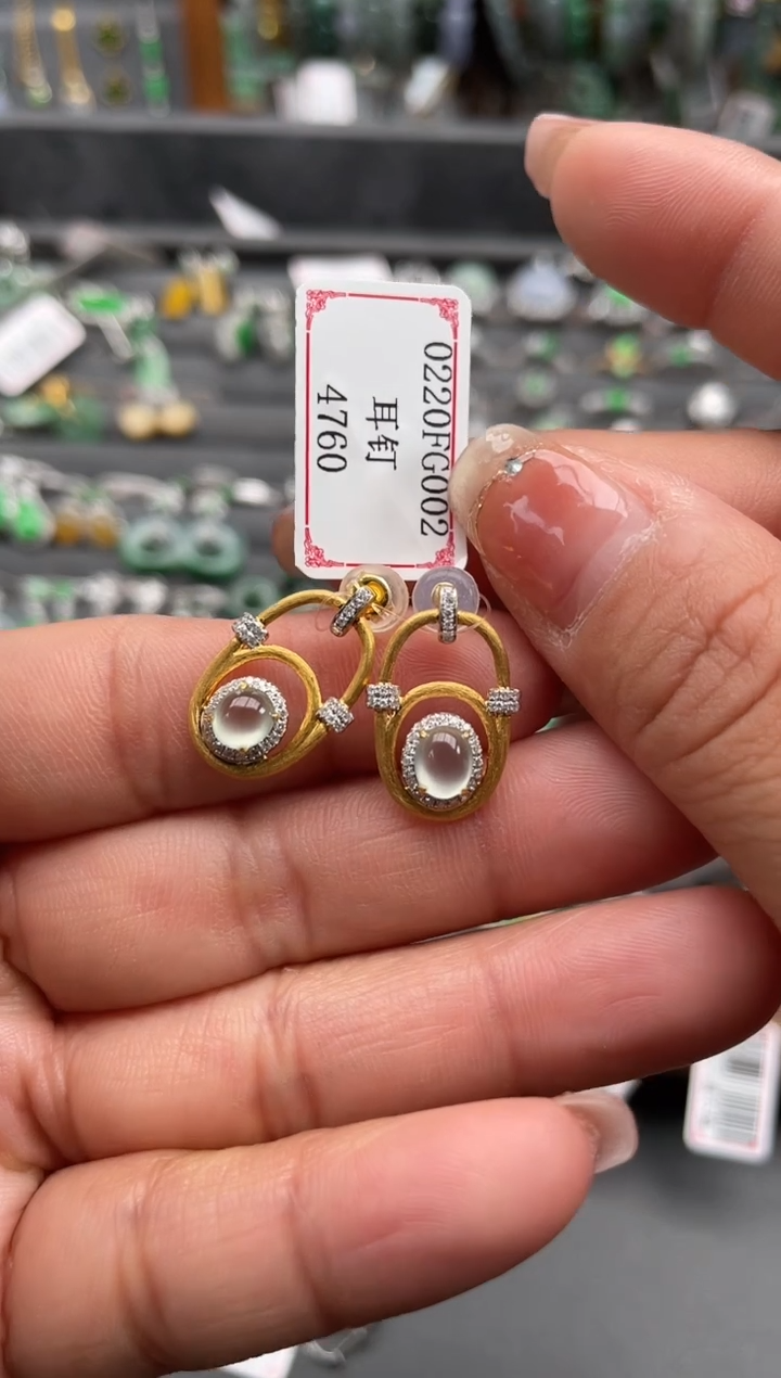 【闪购商品】翡翠耳饰18K金镶嵌0220FG002