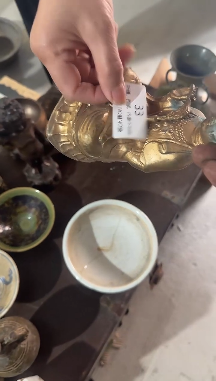 茶盏惶**头直播闪购改价链接33