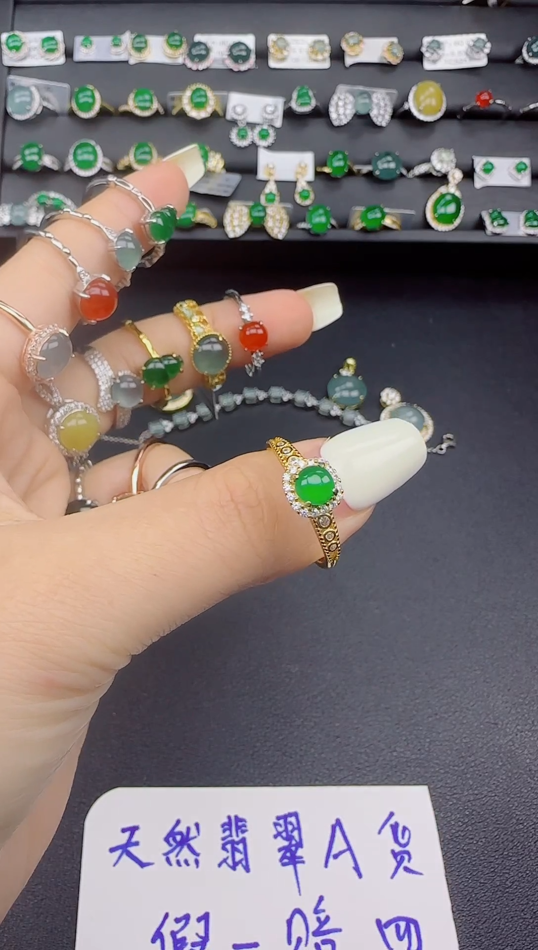 翡翠戒指银S925镶嵌111111