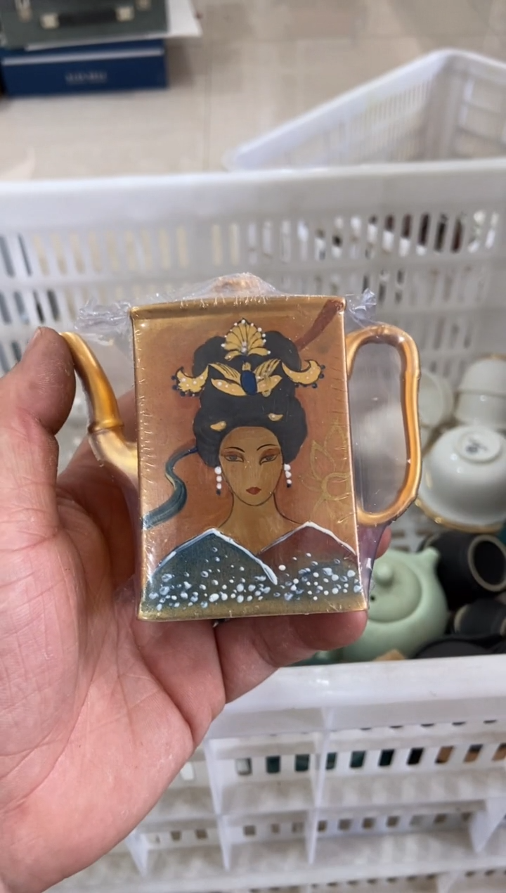 【闪购商品】无运费险略有微瑕介意勿拍