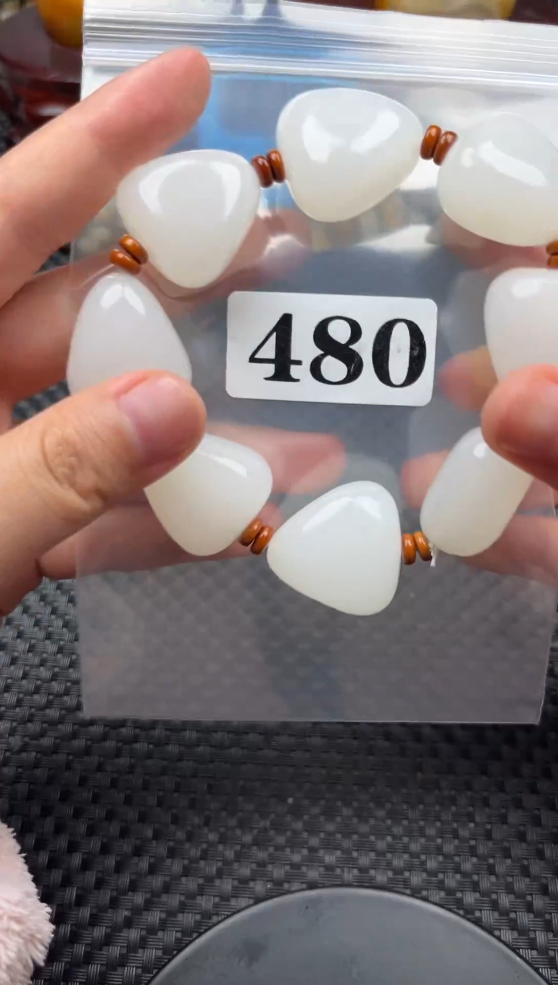 未镶嵌和田玉珠宝半成品一****步和田玉