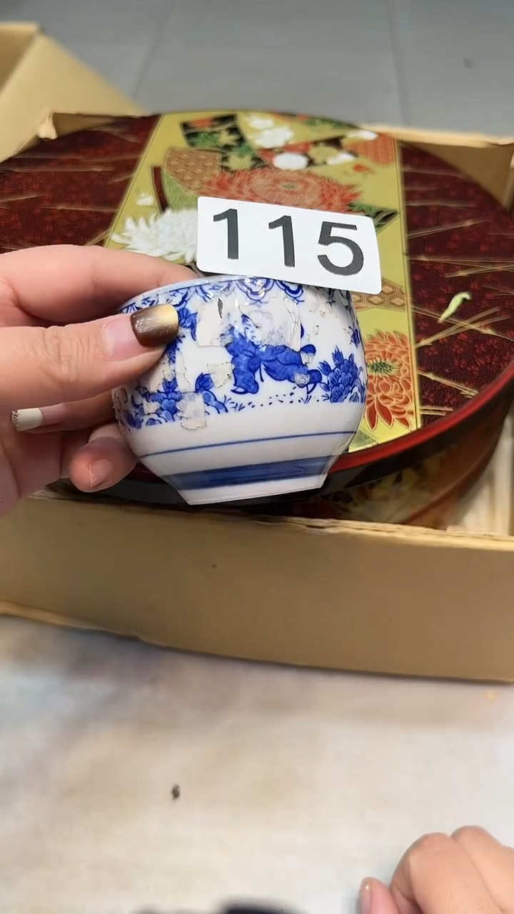 晨*瓷器瓷器瓷器瓷器115