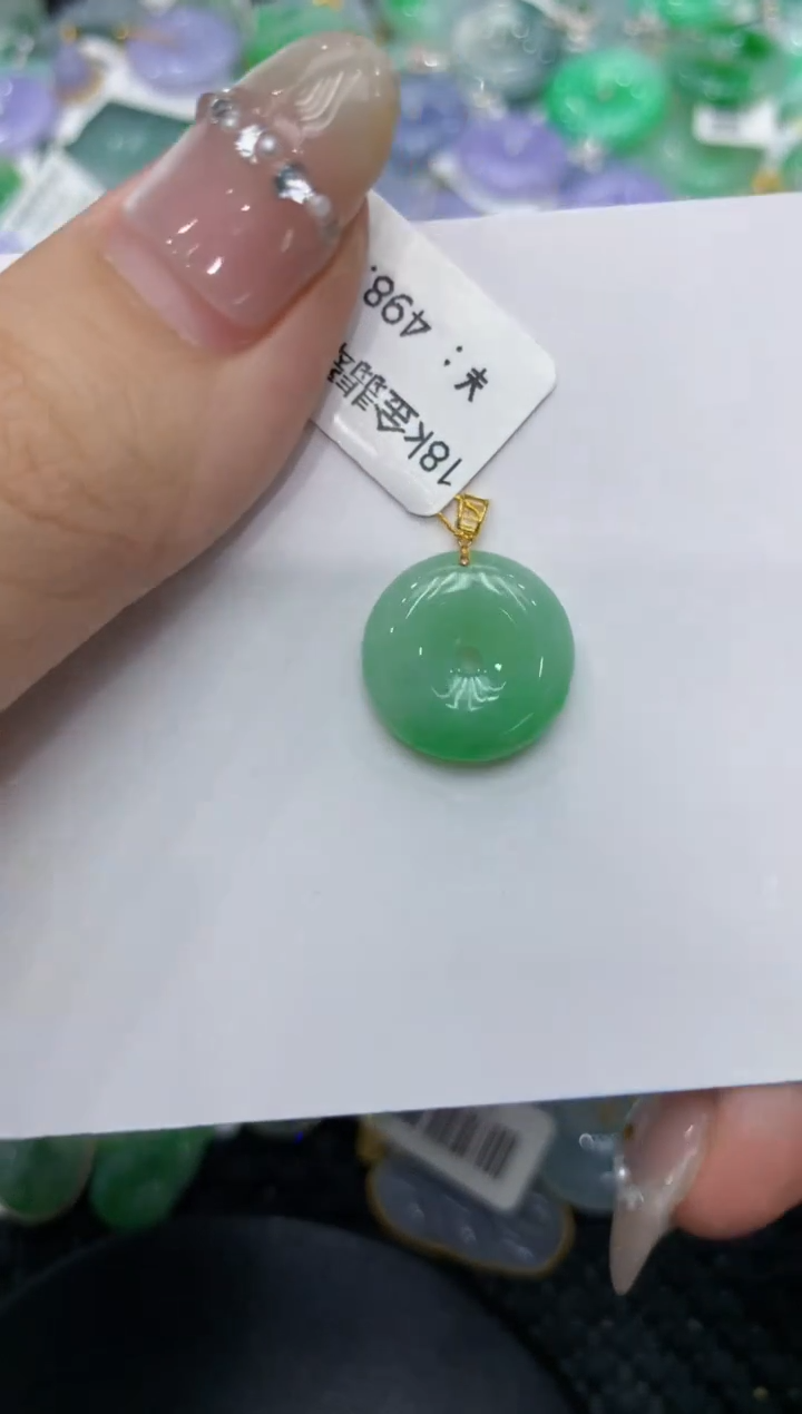 【闪购商品】翡翠颈饰18K金镶嵌222222222