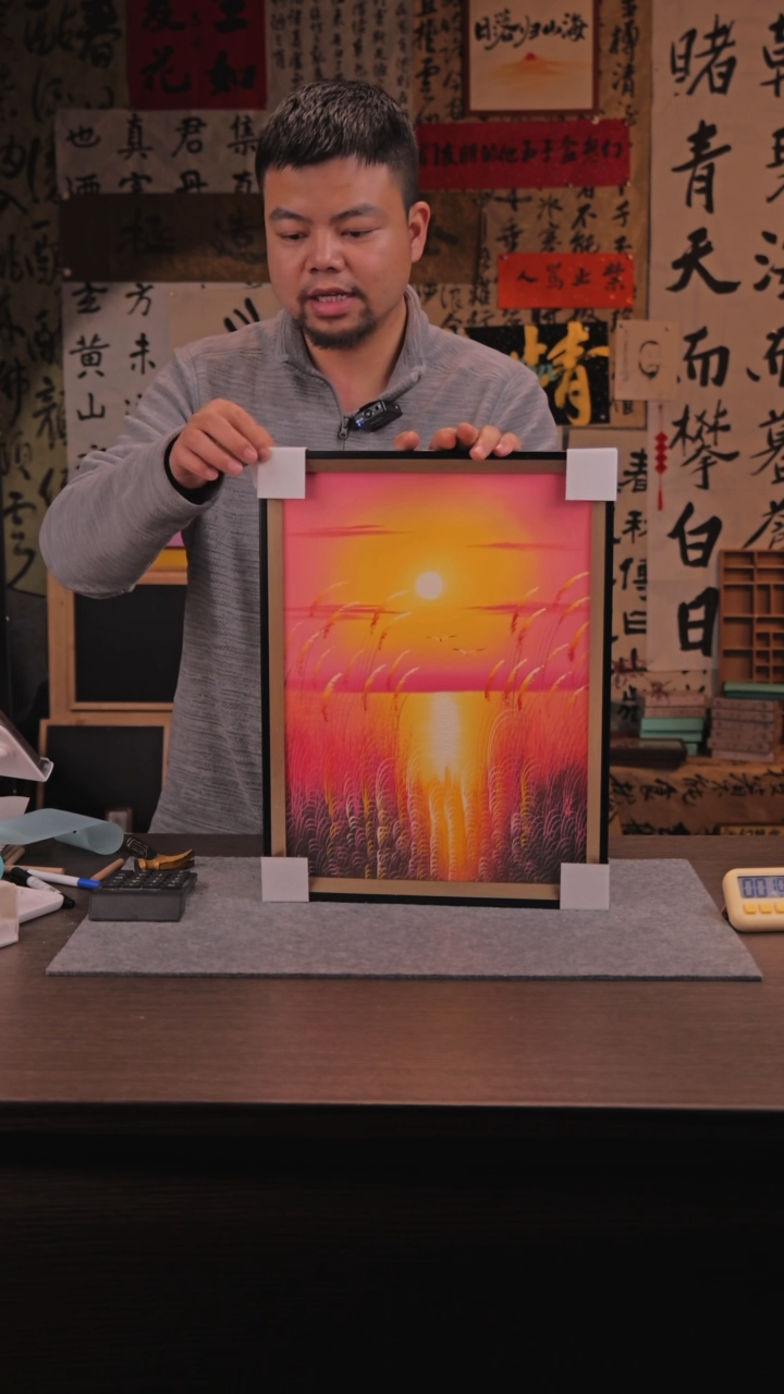 【闪购商品】书法367 日落 油画手绘