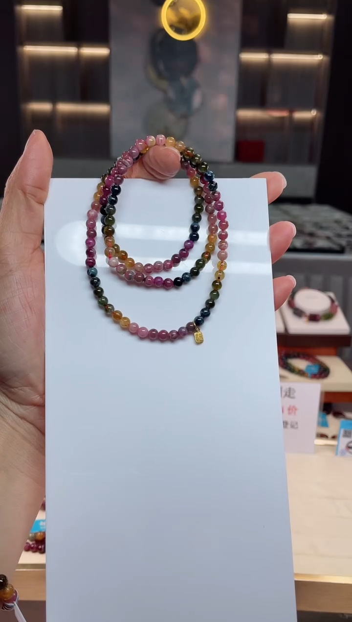 【闪购商品】三圈手串未镶嵌碧玺（多样性发一条）Q
