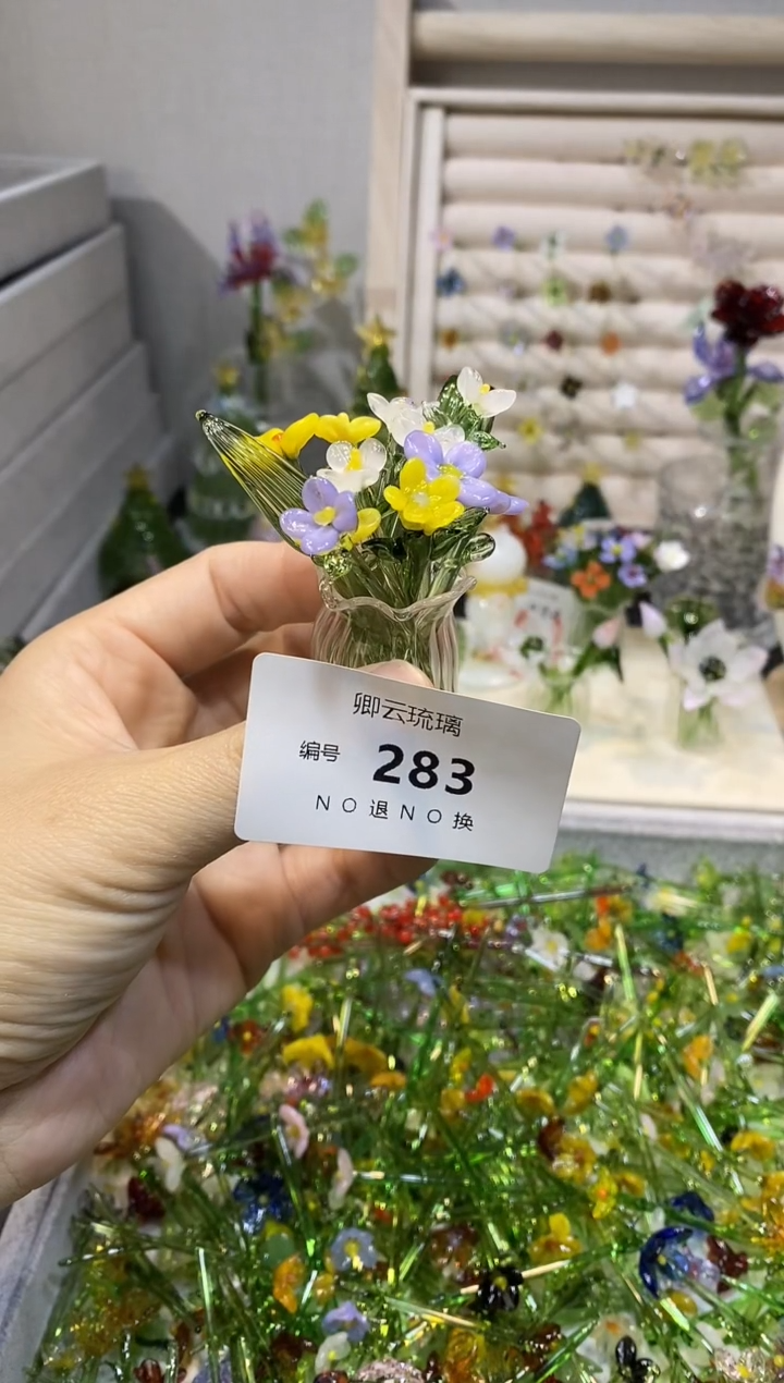 【闪购商品】琉璃手工艺品283插花