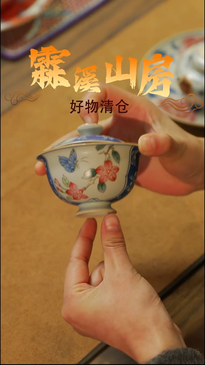 景德镇小众手作器物