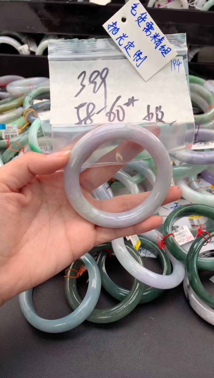 【闪购商品】定制翡翠未镶嵌毛货需精细抛光+多人