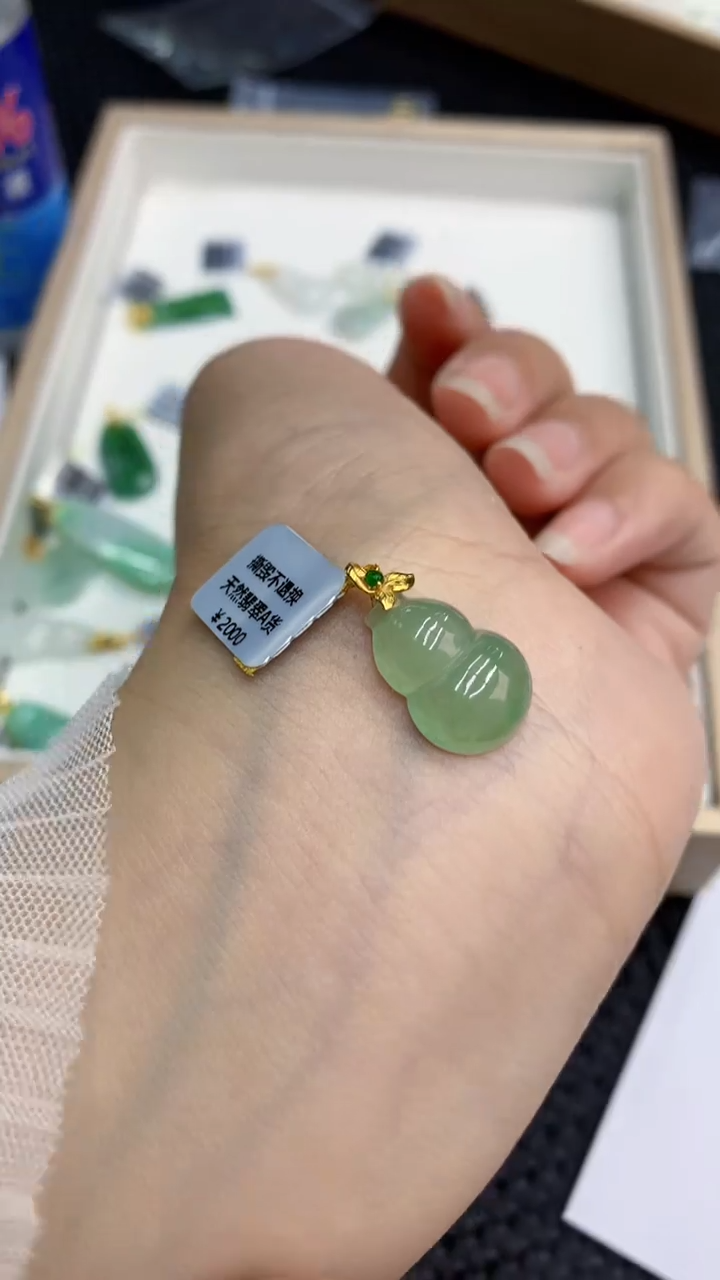 【闪购商品】翡翠颈饰18K金镶嵌            8