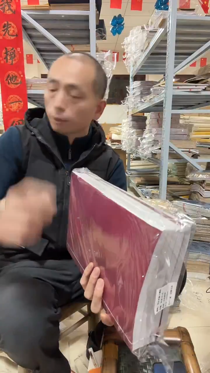 【12.22】030号链接【讲解为准】