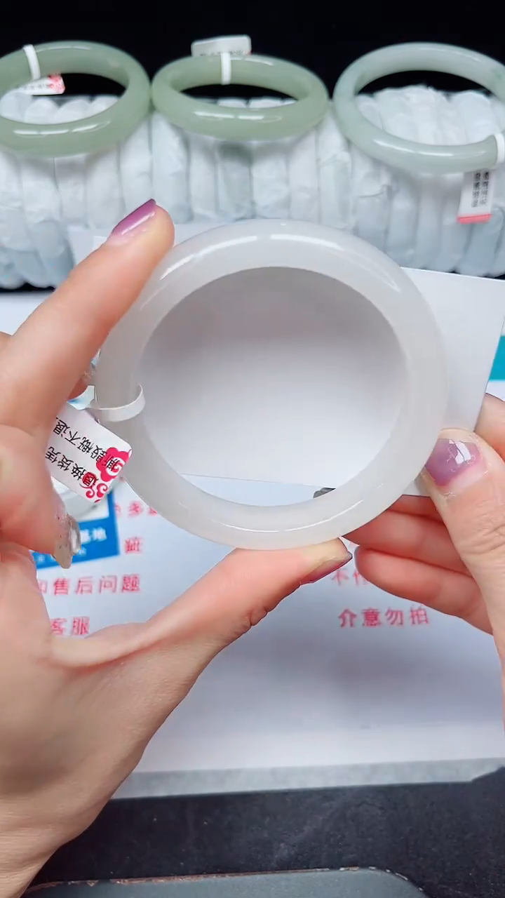 未镶嵌手镯石英质玉226-58/59