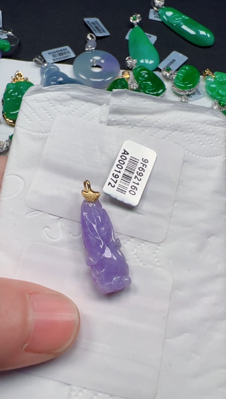 【闪购商品】翡翠吊坠(不含链)18K金镶嵌660