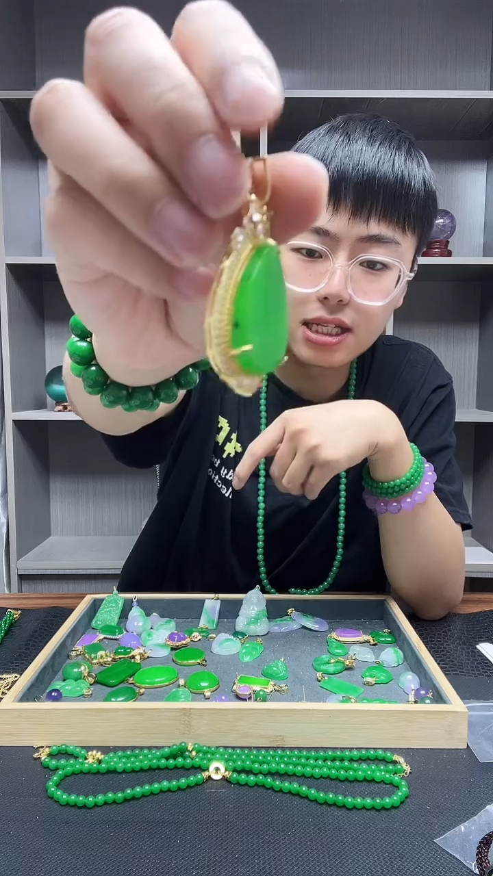 翡翠14K金镶嵌吊坠(赠链)吊坠