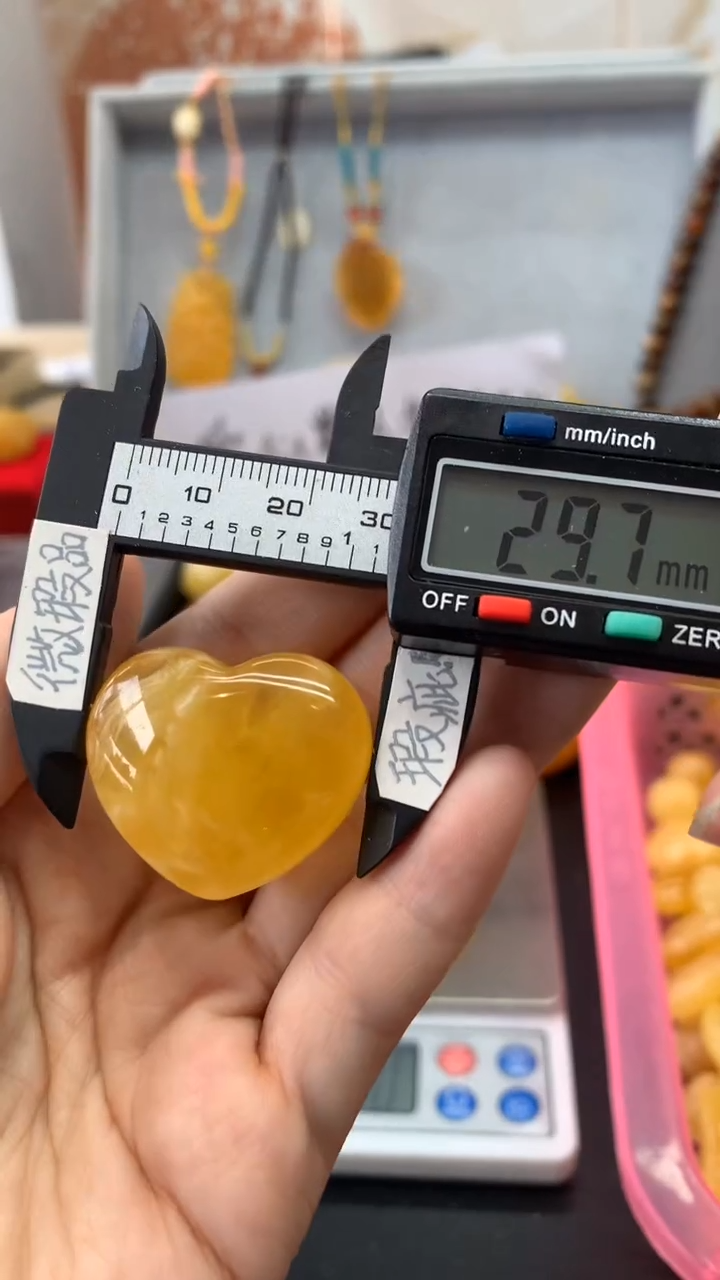 【闪购商品】琥珀珠宝奇石未镶嵌892