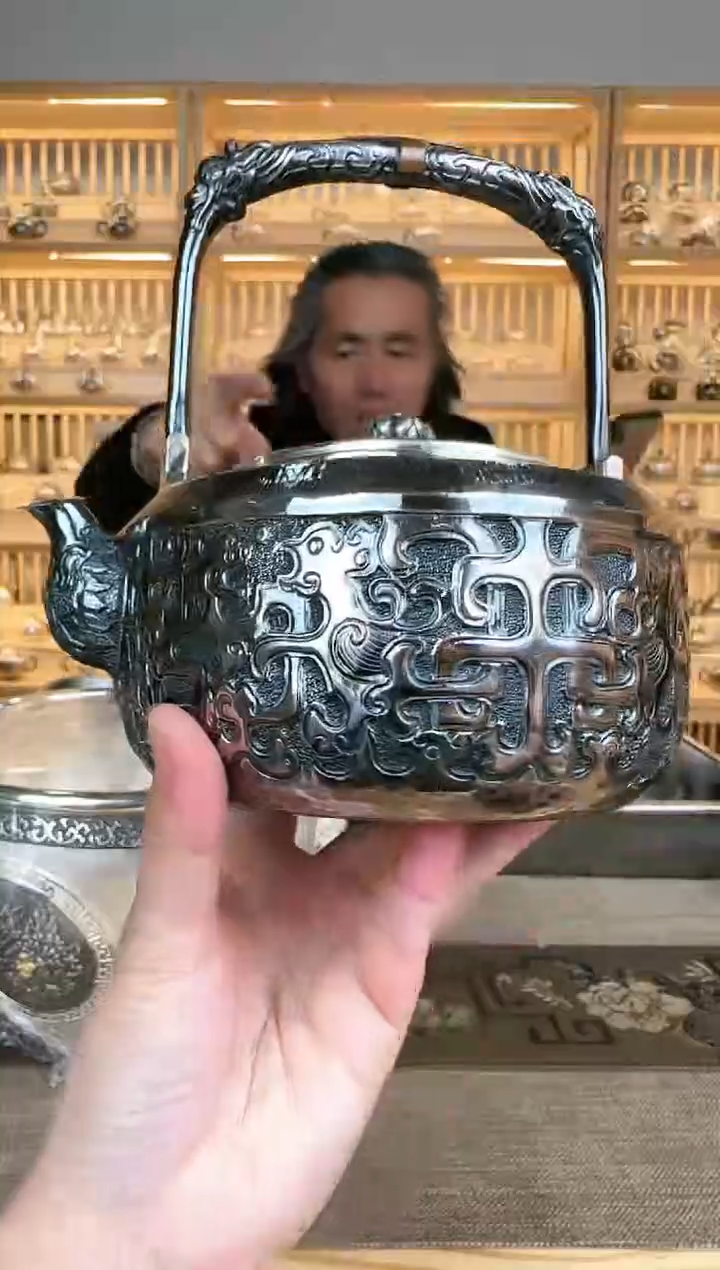 【闪购商品】饕餮熏色提梁烧水壶足银