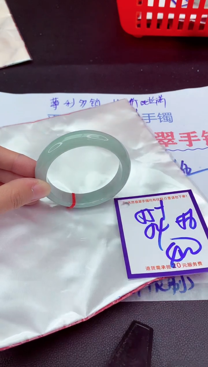 未镶嵌手镯翡翠11111111