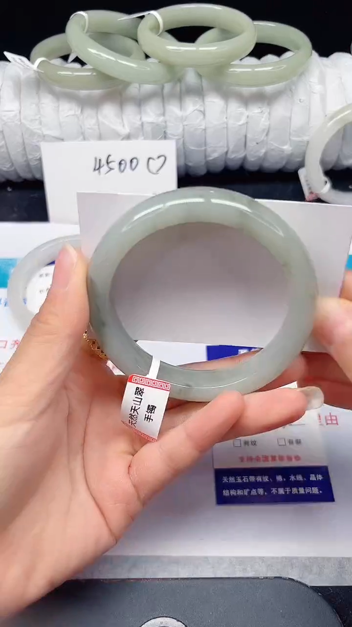 未镶嵌手镯石英质玉132-59/60