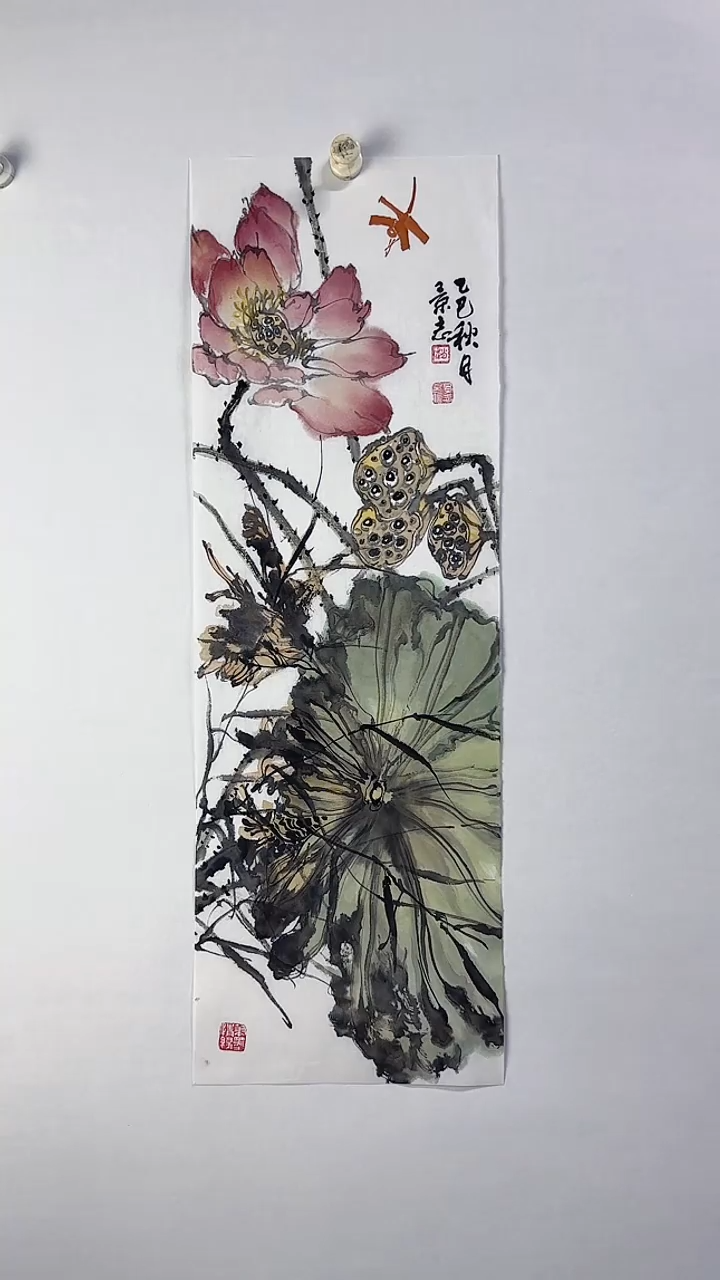 国画赵景志1平尺国画作品