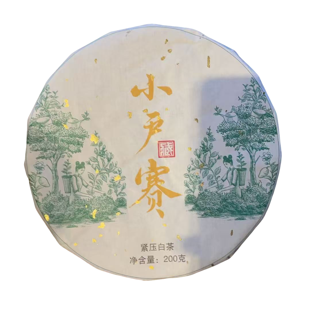 2023年 小户赛 手撕饼 白茶饼 200克/饼  2月4号 【6号】