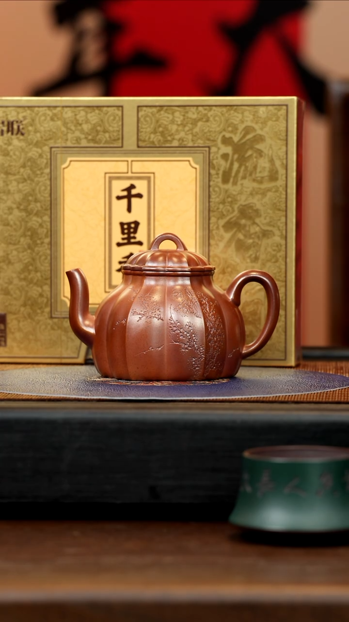 【闪购商品】紫砂茶壶QYQ 柴烧 水仙