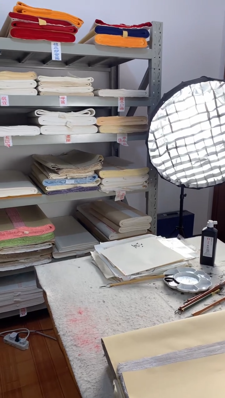 墨*堂30元预存款链接