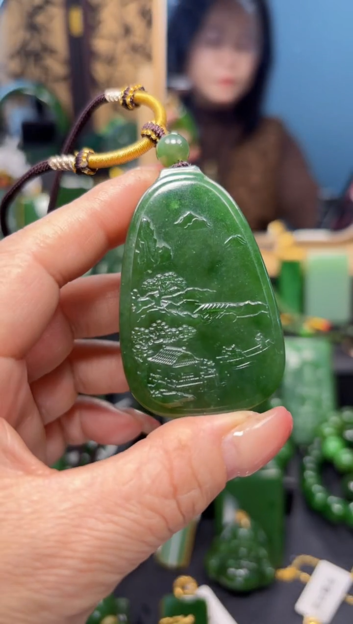 【闪购商品】和田玉（碧玉）吊坠(赠链)未镶嵌1