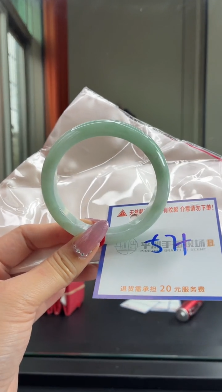 未镶嵌手镯翡翠111111111