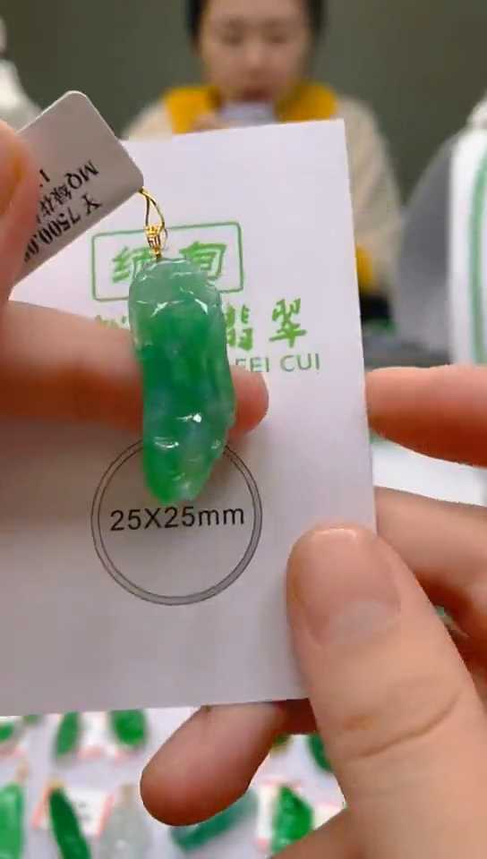 【闪购商品】翡翠颈饰18K金镶嵌新号开播，全场乱卖