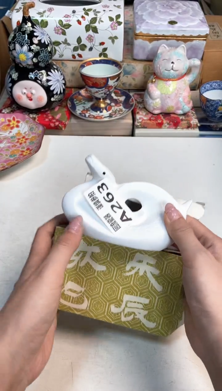 【闪购商品】闪购闪购闪购闪购