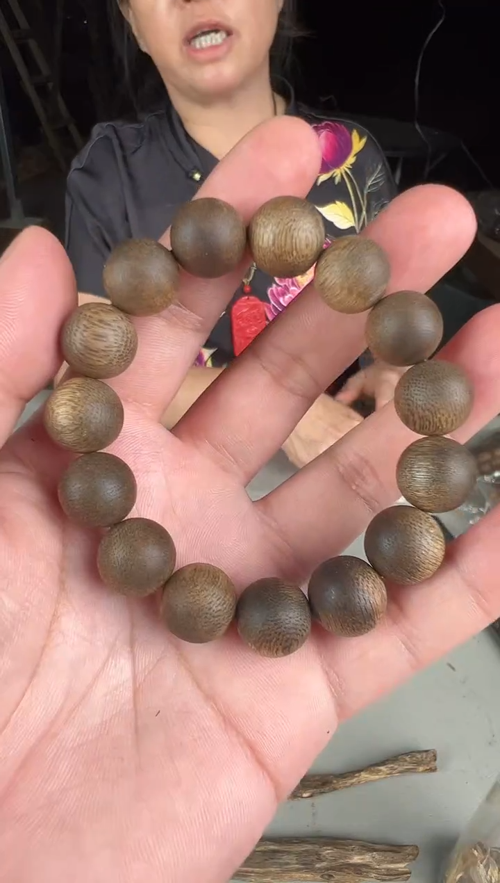 沉香沉香碎屑1.4单圈