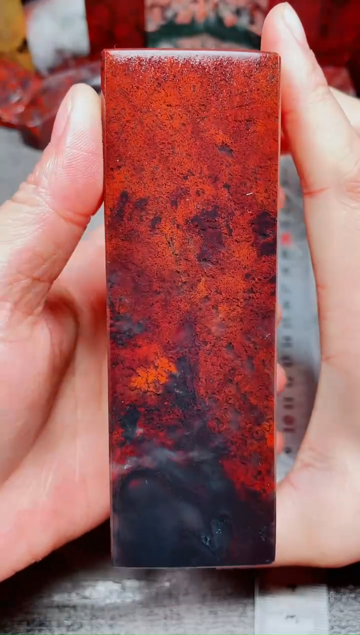 桂林鸡血玉素章--18