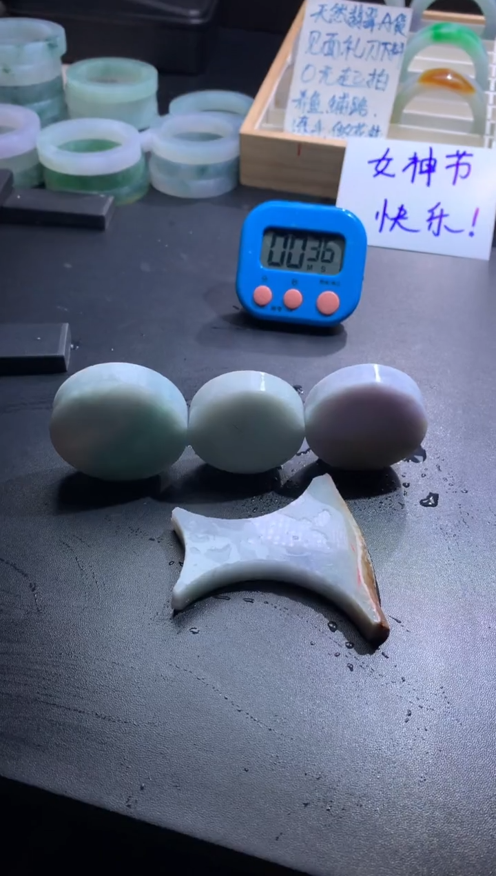 【闪购商品】翡翠挂件未镶嵌边角