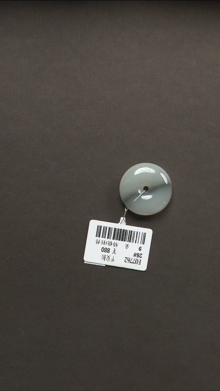 吊坠(不含链)未镶嵌和田玉5 25#