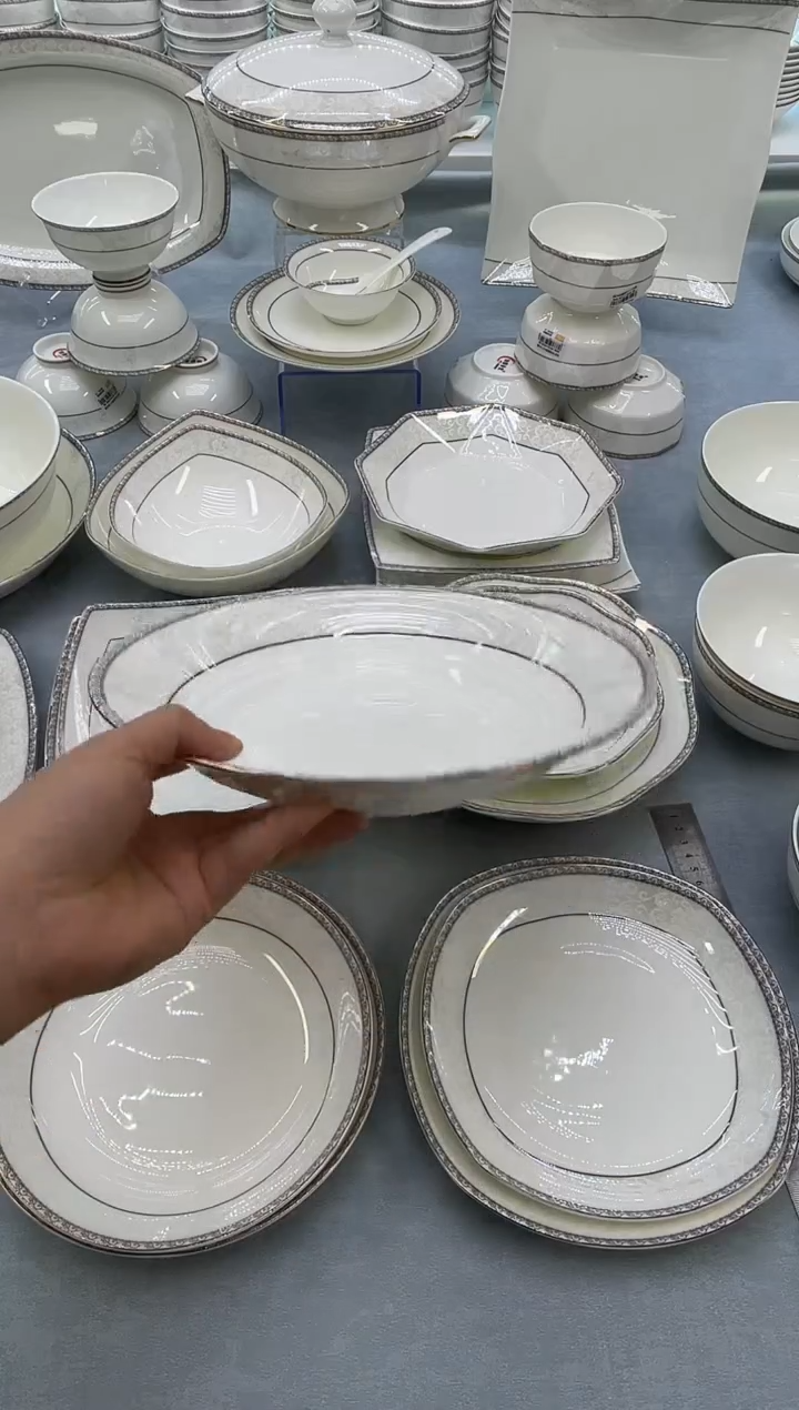 骨瓷玲珑饺子盘1个  