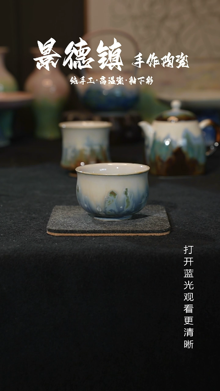 原创景德镇手工高温陶瓷023