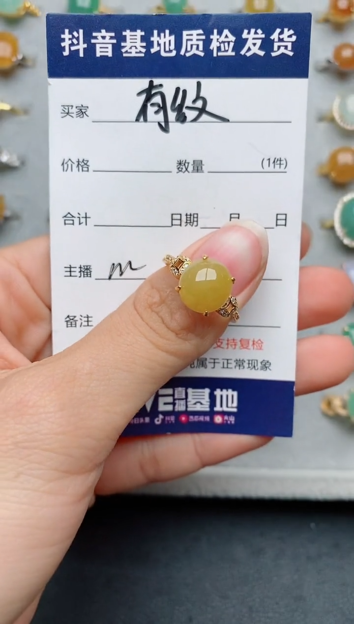 【闪购商品】翡翠戒指银S925镶嵌...........