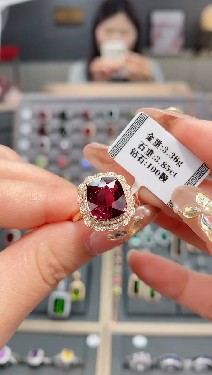 【闪购商品】碧玺戒指18K金镶嵌3.85   